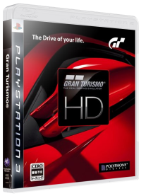 Gran Turismo HD Install Disc JP Playstation 3 JP box art